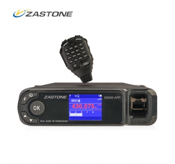 ZASTONE D9000app Car Walkie Talkie 50W Mobe Radio Mobile APP Settings