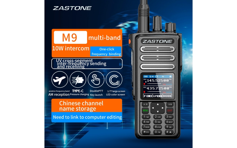 M9 multi band walkie talkie frequency writing software, V0.2 version 20240129